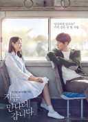 剑舞九天：畅游剑侠世界的最佳攻略